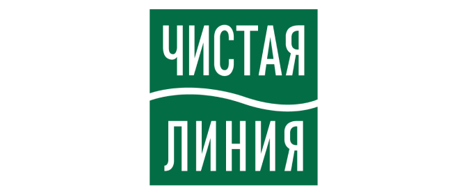Чистая линия