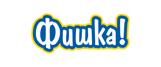 Фишка