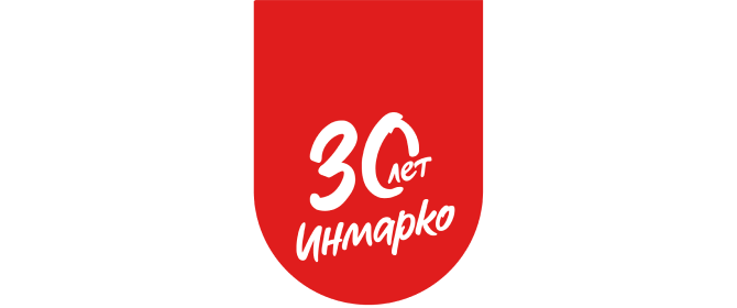 Инмарко